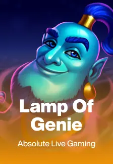 Lamp of Genie