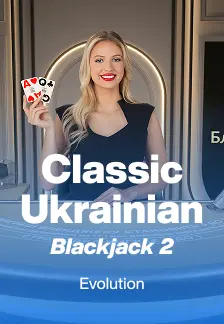 Classic Ukrainian Blackjack 2