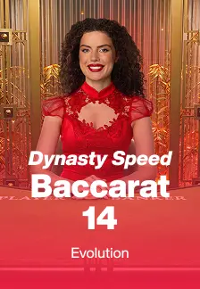 Dynasty Speed Baccarat 14