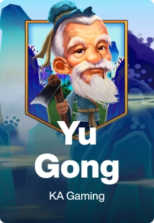 Yu Gong