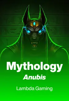 Mythology: Anubis