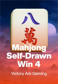 Mahjong Self-Drawn Win 4